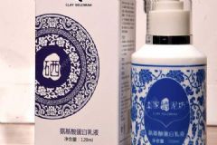 好用的乳液有哪些好的推薦？用完乳液臉上為什么會痛？[圖]