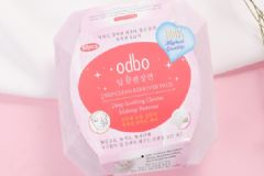 odbo卸妝巾好用嗎？odbo卸妝巾怎么樣？[圖]