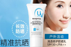 Neogence清透修護防曬乳SPF30好用嗎？[圖]