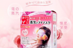 日本花王spa蒸氣眼罩好用嗎？日本花王spa蒸氣眼罩怎么樣？[圖]