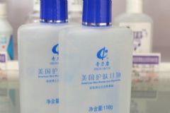 孕婦可以使用甘油護(hù)膚嗎？孕婦用甘油護(hù)膚時(shí)要注意什么？[圖]