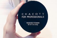 chacott散粉怎么用？chacott散粉使用方法[圖]