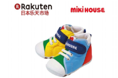 mikihouse學步鞋介紹？mikihouse學步鞋好在哪？[圖]