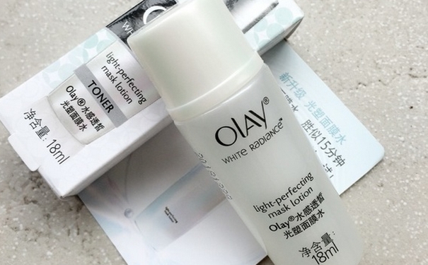 olay面膜水好用嗎？olay面膜水怎么樣？(1)