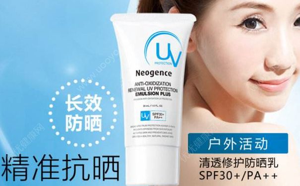 Neogence清透修護防曬乳SPF30好用嗎？(1)