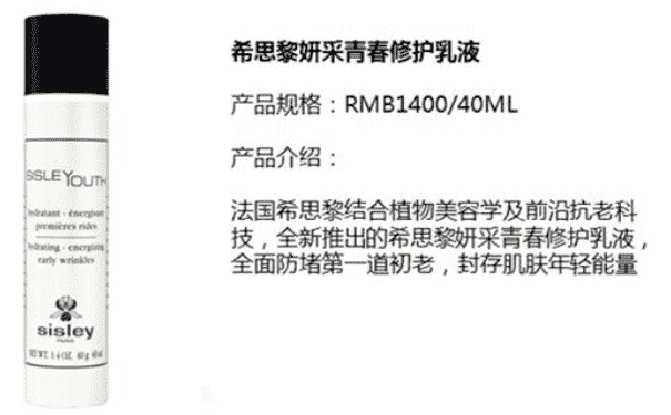 修護(hù)霜哪個(gè)牌子好？用玉蘭油多效修護(hù)霜怎么樣？(1)