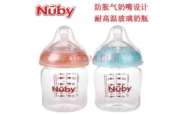 努比Nuby奶瓶怎么樣？努比Nuby奶瓶有什么特點？(1)