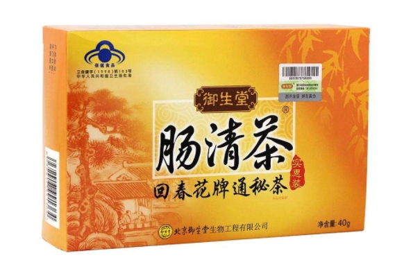 御生堂腸清茶多少錢？在哪購買更實惠(1)