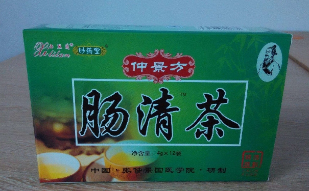 腸清茶要吃多久才能停用？腸清茶需要吃多久才好？(1)