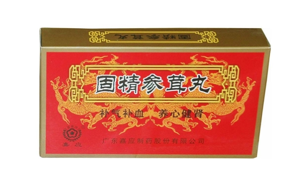 高血壓可以吃參茸丸嗎？吃參茸丸有什么禁忌嗎？(1)