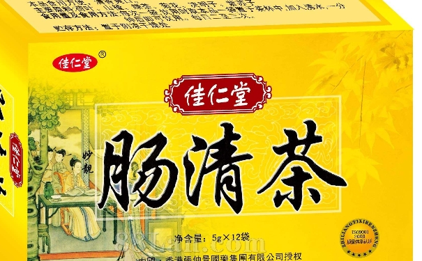 腸清茶吃多久有作用呢？療程購買腸清茶便宜嗎？(1)