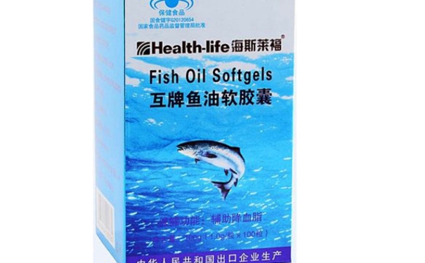 北京哪里買魚油軟膠囊？可以在網上藥店買魚油軟膠囊嗎？(1)