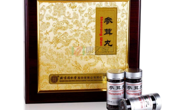 同仁堂的參茸丸怎么樣？參茸丸益精壯陽效果好嗎？(1)