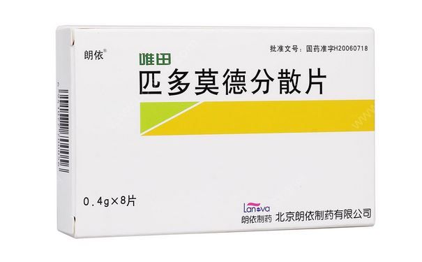 這種兒童藥國外尚處試驗階段，中國進口后已經一年賣出了40億(3)