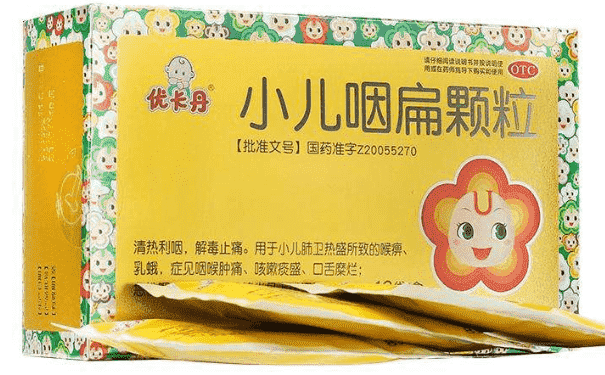 小兒咽扁顆粒用量是多少？多大的小孩可以吃？(1)