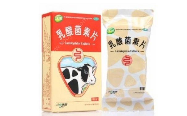 乳酸菌素片孕婦能吃嗎？乳酸菌素片的作用(1)