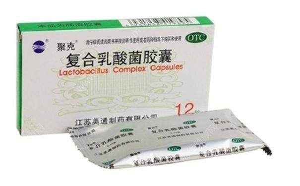 復合乳酸菌膠囊嬰兒怎么吃？復合乳酸菌膠囊的作用(1)