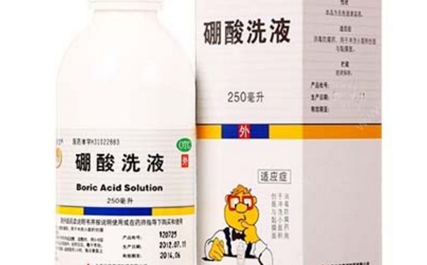 硼酸洗液怎么用？硼酸洗液敷臉后要洗嗎？(1)