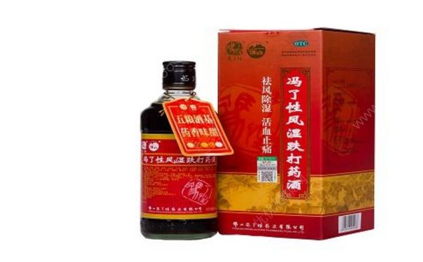 馮了性風(fēng)濕跌打藥酒有幾種？馮了性風(fēng)濕跌打藥酒的作用(1)