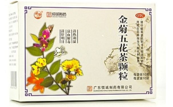 金菊五花茶顆粒孕婦可以喝嗎？金菊五花茶顆粒有那些功效？(1)