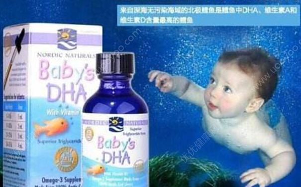 nordic魚肝油怎么樣？nordic魚肝油的功效與作用？(1)