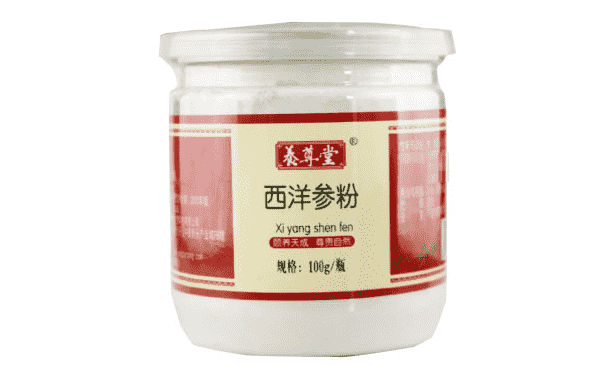 西洋參含片哪個(gè)牌子的好？價(jià)錢方面如何呢？(1)