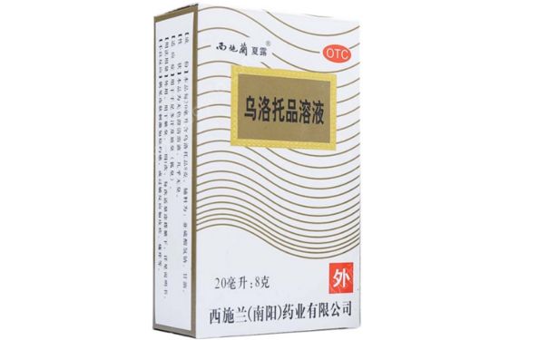 烏洛托品溶液會(huì)致癌嗎？烏洛托品溶液的功效(1)