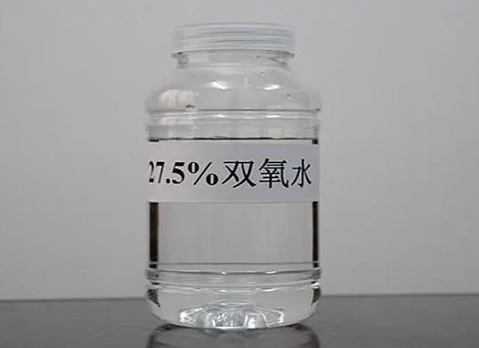 醫用雙氧水可以清洗傷口嗎？哪些傷口不能用雙氧水？