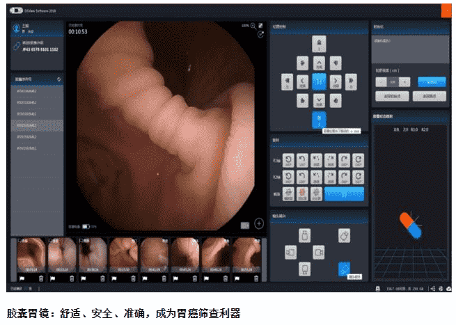 南寧東大中醫肛腸醫院怎么樣呢？