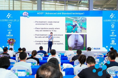 鵬城聚首共話生物醫藥創新發展，第三屆CBIC細胞生物產業大會即將舉辦