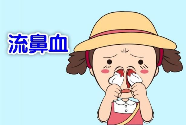 兒童為什么會流鼻血？產(chǎn)后坐月子流鼻血的原因是什么？