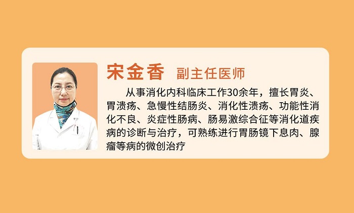 天津圣愛肛腸醫(yī)院胃腸科揭秘：打嗝放屁止不住！這是哪里出了問題？