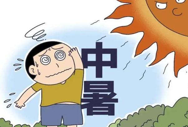 防中暑安全知識(shí)有哪些？中暑需要打點(diǎn)滴嗎？