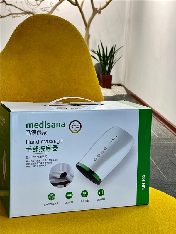 碼字女工的手部護理神器，medisana MH103手部按摩器