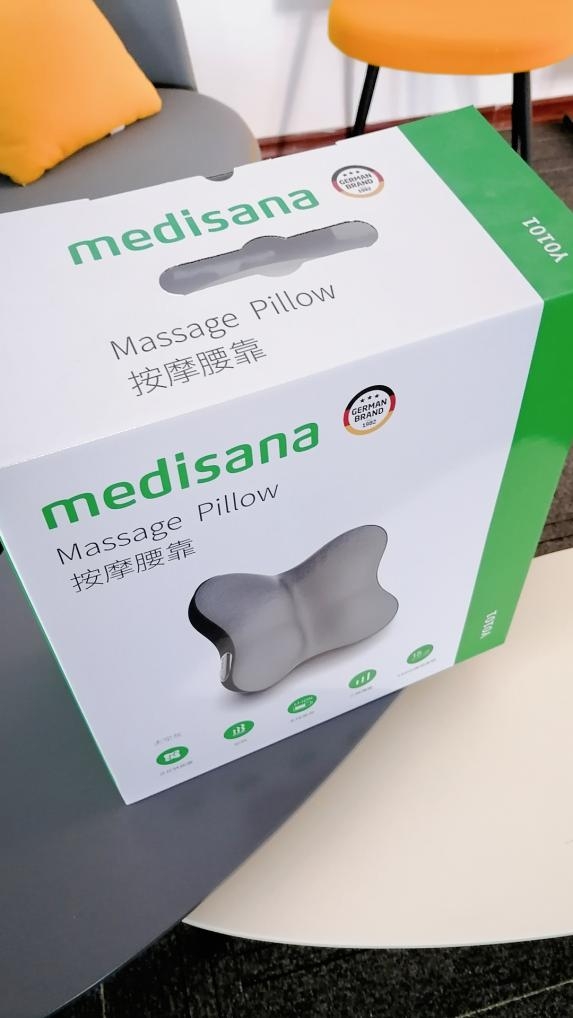 腰部放松療愈，上班族好物——medisana Y0101腰部靠墊，緩解腰酸背痛！