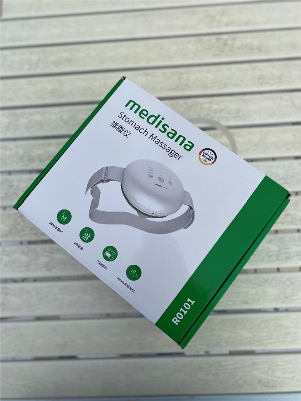 德國medisana R0101全自動揉腹儀：每天10分鐘，輕松緩解腹部不適