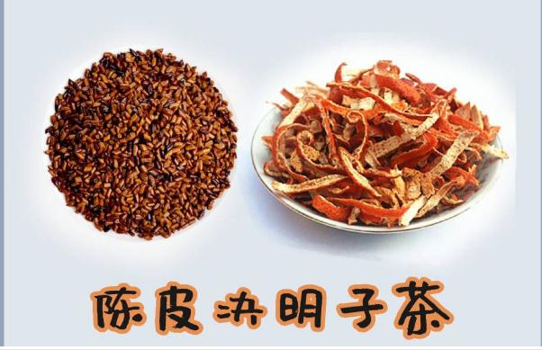 決明子配蜂蜜茶有什么功效？陳皮決明子茶有什么功效？