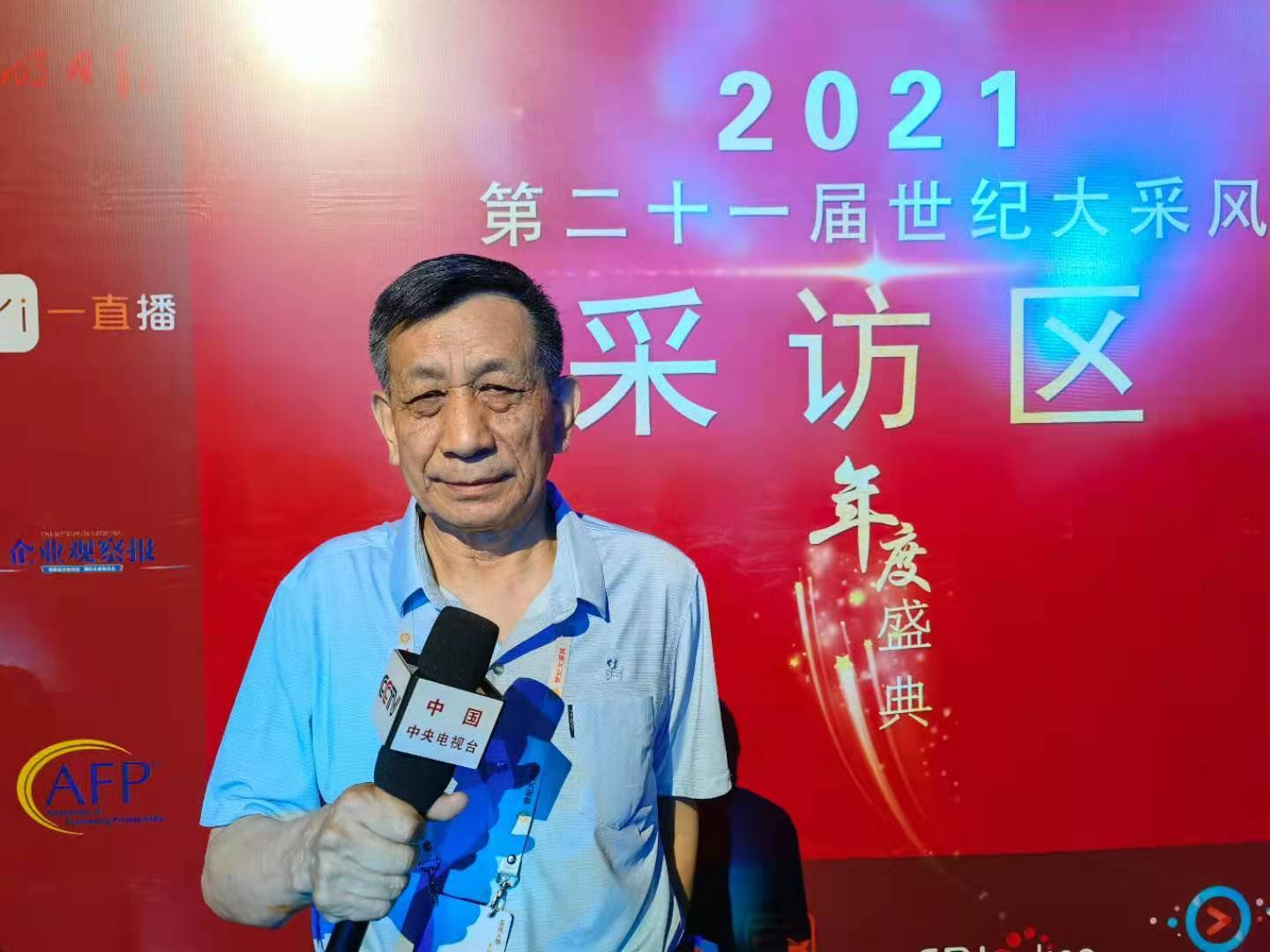 北京不孕不育專家｜博愛堂西站館王鎮(zhèn)臨床40余年，人稱“送子觀音”！