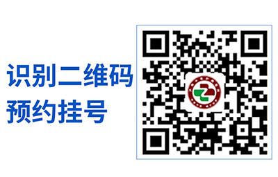 肝病主任閆玉萍帶您了解肝病,濟南中醫肝病醫院助您重獲健康.jpg